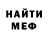MDMA VHQ Sasha Okami