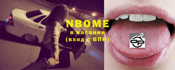 экстази Аркадак