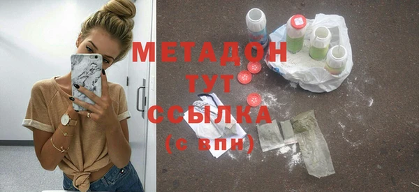 мет Арсеньев