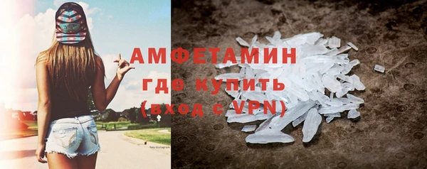 мет Арсеньев