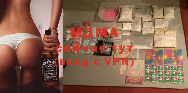 марки nbome Алзамай