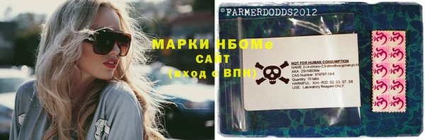 СК Алексеевка