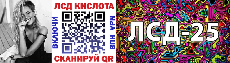Марки N-bome 1500мкг  Купить где  Верхоянск 