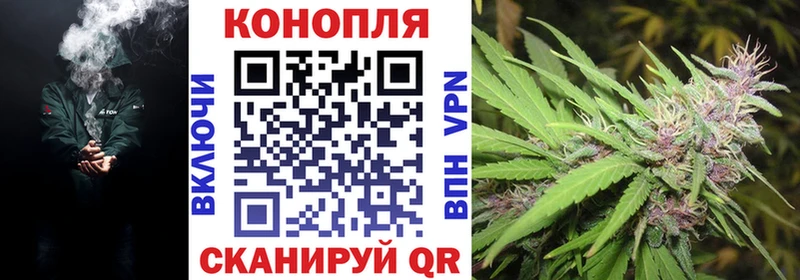 Бошки марихуана индика  Купить закладки  Верхоянск 